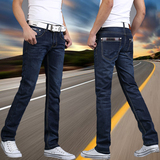 春季款男士新款男装牛仔裤男直筒无弹青少年高中学生青春流行长裤