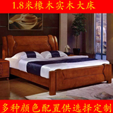 床橡木实木床高箱床1.8米M双人新婚床胡桃木色气动储物气压大户型