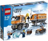 2014新款 乐高 LEGO 60035 city城市系列 L60035 北极考察站