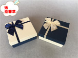 批发礼品盒正方形情人节礼物包装盒商务礼品包装盒生日礼盒包邮