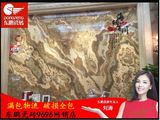 东鹏瓷砖背景墙  海纳百川HJ800001 飞龙在天微晶石 单片800*800