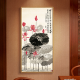 水墨现代新中式装饰画沙发背景墙玄关客厅餐厅挂画竖版国画壁画