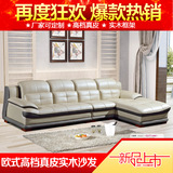 小户型组合沙发现代客厅沙发家具懒人沙发床转角L型皮艺创意简约