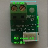 3D打印机控制板 温度控制板 Ultimaker AD597 K型热电偶接口板