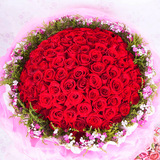 全国同城送花99朵红蓝玫瑰花束鲜花速递上海武汉深圳合肥北京南京