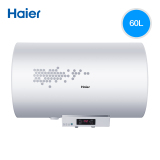 Haier/海尔 EC6002-R 60升储水式电热水器家用节能洗澡淋浴正品