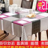 塑料桌布印花加厚防水防油防烫欧式PVC餐桌布长方形圆形茶几垫