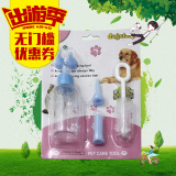 dogstory 宠物奶瓶 套装奶嘴奶瓶 刷猫奶瓶小号小宠奶瓶 60ml