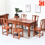 茶桌椅组合1.5米1.76实木中式仿古茶台茶桌明清榆木功夫茶几茶艺