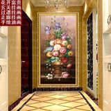 欧式手绘餐客厅玄关油画牡丹花卉美式过道走廊竖版幅壁画挂画装饰