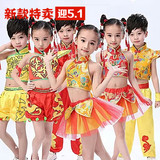 儿童演出服新款中国风锣鼓秧歌腰鼓幼儿少儿跳舞民族表演服装
