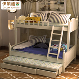 地中海子母床 田园韩式双层上下儿童高低儿童床组合床