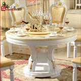 大理石餐桌 欧式时尚高档精美圆形餐桌 实木橡木餐桌椅组合家具