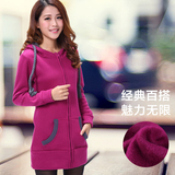 2015冬装韩版新品加绒加厚纯色卫衣女中长款连帽修身休闲开衫外套