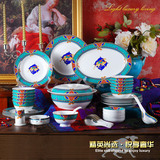 高档结婚送礼瓷器56头骨瓷餐具碗碟套装陶瓷家用欧式中式韩式日式