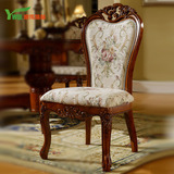 复古欧式实木餐椅美式布艺休闲椅软包椅全实木吃饭凳子咖啡椅子