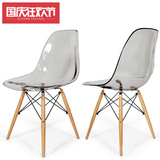 伊姆斯休闲椅 简约时尚透明椅 创意办公家具接待椅靠背椅特价包邮