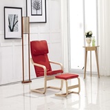 躺椅逍遥椅休闲椅套椅沙发椅阳台实木质单人布艺室内靠椅