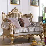 福多娜欧式布艺沙发法式金色U型实木沙发组合简欧客厅家具套装