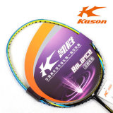 专柜正品KASON凯胜TSF98TI复刻版 汤仙虎98TI碳素钛合金羽毛球拍