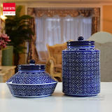 奢华欧式复古青花摆件陶瓷器皿密封罐子现代简约客厅家居装饰玄关