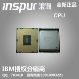 浪潮 CPU BCX331 E5-2690v3(2.6GHz/12c)9.6GT/30ML3 NF5270M4