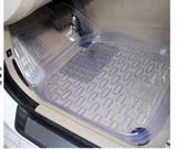 丰田新卡罗拉威驰RAV4加厚透明塑料PVC乳胶防水汽车连体脚垫地垫
