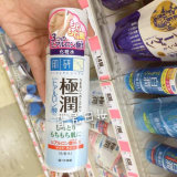 日本代购正品 ROHTO乐敦肌研极润玻尿酸超保湿化妆水170ml 滋润型