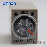 原装正品欧姆龙OMRON小型定时器H3Y-2-C 10s AC220V额定时间10秒