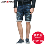 JackJones杰克琼新款迷彩印花微弹直筒男士春牛仔短裤C|216143003