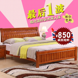 现代简约中式家具全实木床橡木1.5/1.8米双人储物高箱床原木宜家