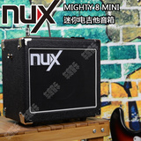 正品小天使NUX音箱 MIGHTY 8W瓦电吉他音箱 自带6失真可电池便携
