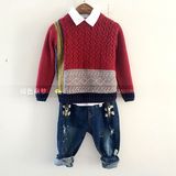 2015秋冬新款韩版儿童男童套头羊毛衫花色毛衣针织衫