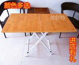 新款长方形折叠桌便携式户外野餐桌小户型简易电脑桌快餐烧烤桌子