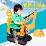 贝恩施大号儿童挖土机玩具可骑可坐脚踏玩具工程车宝宝挖掘机模型