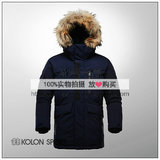 正品代购韩国KOLON SPORT可隆15冬新款男羽绒服 U-HDW5204-1-01
