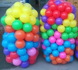 儿童波波球海洋球批发宝宝环保加厚CE海洋球池波波池儿童玩具批发