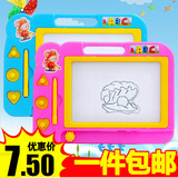超大号儿童画画板磁性彩色写字板宝宝小黑板涂鸦板宝宝幼儿1-3岁