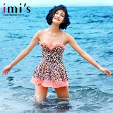 2015新款IMIS爱美丽泳衣正品热带潮豹性感钢托分身泳装女IM67ML2