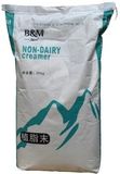BM蓝山TM6奶精粉 植脂末 奶精 奶茶咖啡伴侣/辅料25公斤