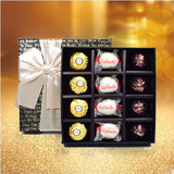 包邮进口1费列罗+朗慕+拉斐尔巧克力礼盒装男女朋友闺蜜生日礼物