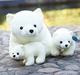 正版北极熊公仔 大号北极熊毛绒玩具公仔小白熊玩偶抱枕送朋友