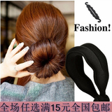 热卖韩国头发饰丸子头盘发器1件组合套装美发工具IDY发型编发器
