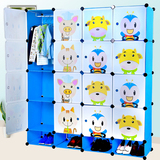 卡通衣柜儿童宝宝婴儿收纳柜组合塑料衣橱树脂组装简易衣柜
