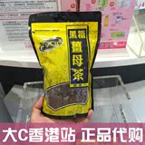 香港代购 黑金传奇四合一 黑糖姜母茶姜块 驱寒暖胃缓解痛经480g