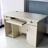 重庆能韵 办公桌 写字台 1.2米落地板式电脑桌 台式 白橡木
