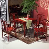 红木家具餐桌 非洲酸枝木四方桌椅 五件套 明清古典 实木休闲茶桌