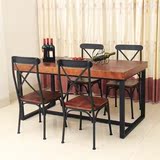 实木复古餐桌椅组合美式铁艺榆木办公饭桌是组装低折抢购正品保证