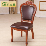 欧式实木餐椅美式皮质雕花餐椅新古典办公洽谈椅书房软包真皮椅子