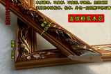 中式牡丹花鸟国画山水客厅装饰画书房有框画红木餐厅挂画卧室壁画